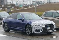 2022年、アウディA6大幅改良へ。プロトタイプを初スクープ！ - Audi A6 facelift 8