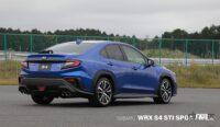 WRX S4 STI SPORT R EX