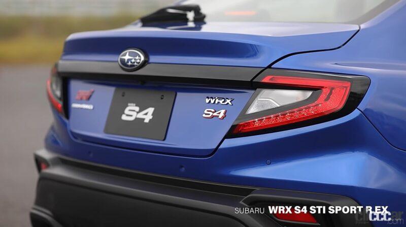 「2.4L直噴ターボ搭載のWRX S4には、スバルらしからぬ高級感も味わえた！【スバリストのアニキ・清水和夫試乗・動画】」の10枚目の画像