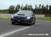 WRX S4 STI SPORT R EX