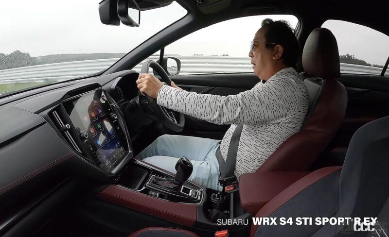 「2.4L直噴ターボ搭載のWRX S4には、スバルらしからぬ高級感も味わえた！【スバリストのアニキ・清水和夫試乗・動画】」の19枚目の画像