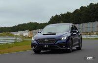 WRX S4 STI SPORT R EX