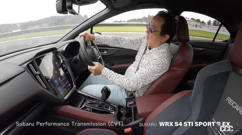 「2.4L直噴ターボ搭載のWRX S4には、スバルらしからぬ高級感も味わえた！【スバリストのアニキ・清水和夫試乗・動画】」の22枚目の画像
