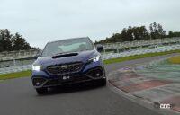 WRX S4 STI SPORT R EX