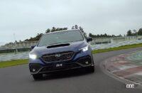 WRX S4 STI SPORT R EX