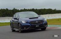 WRX S4 STI SPORT R EX