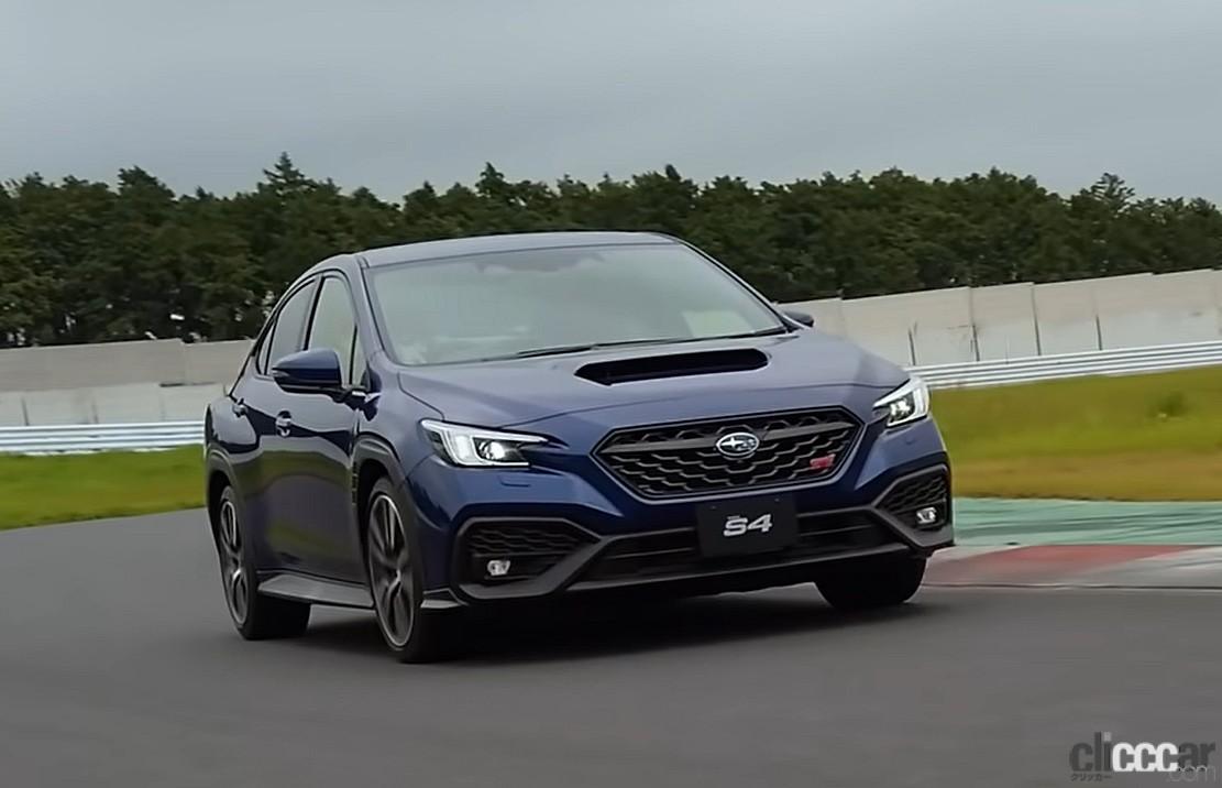 Kazuoshimizu Subaru Wrxstisport 37 画像 2 4l直噴ターボ搭載のwrx S4には スバルらしからぬ高級感も味わえた スバリストのアニキ 清水和夫試乗 動画 Clicccar Com