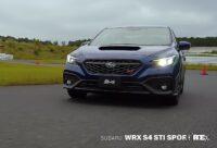 WRX S4 STI SPORT R EX