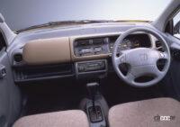 today associe 1993 5 instrument panel