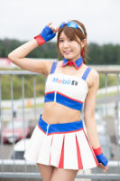 「MediBang日本レースクイーン大賞2021「クリッカー賞」TOP20アンケート投票ページ」の81枚目の画像ギャラリーへのリンク