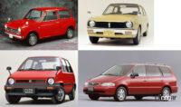 honda epoc making cars 1960-1990’ｓ