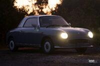 「プレシャス・レイ Z」装着