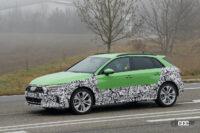 アウディA3初のクロスオーバー誕生へ。車名は「オールロード」が有力 - Audi A3 Allroad 4