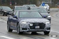 アウディA6改良型を大予想！ライトに力強いDRL内蔵 - Audi A6 facelift 3