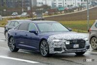 アウディA6改良型を大予想！ライトに力強いDRL内蔵 - Audi A6 facelift 6