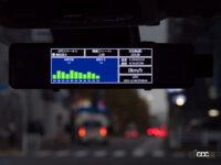 ベロフ「ドライブレコーダーデジタルミラー」