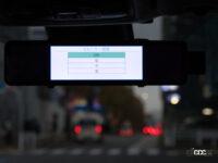 ベロフ「ドライブレコーダーデジタルミラー」