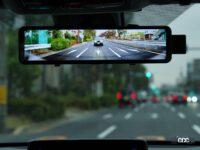 ベロフ「ドライブレコーダーデジタルミラー」