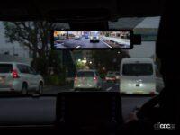 ベロフ「ドライブレコーダーデジタルミラー」