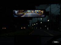 ベロフ「ドライブレコーダーデジタルミラー」