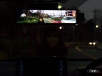 ベロフ「ドライブレコーダーデジタルミラー」