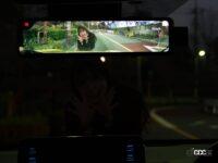 ベロフ「ドライブレコーダーデジタルミラー」