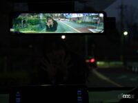 ベロフ「ドライブレコーダーデジタルミラー」