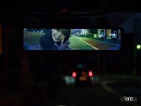 ベロフ「ドライブレコーダーデジタルミラー」