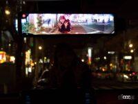 ベロフ「ドライブレコーダーデジタルミラー」