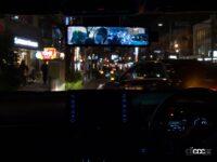 ベロフ「ドライブレコーダーデジタルミラー」