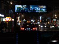 ベロフ「ドライブレコーダーデジタルミラー」