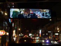 ベロフ「ドライブレコーダーデジタルミラー」