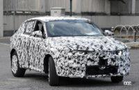 アルファロメオ新型SUV「トナーレ」市販型、内部資料流出でスペック判明！ - Alfa Romeo Tonale 1