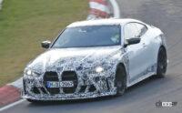 BMW M4の高パフォーマンスモデル「CSL」、プロトタイプがニュルに来た！ - BMW M4 CSL Nürburgring 9