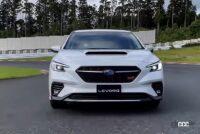 レヴォーグSTI SPORT R EX