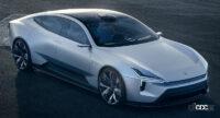 「ボルボのポールスター新型EV4ドアGT「5」、2024年発売へ！【動画】」の10枚目の画像ギャラリーへのリンク