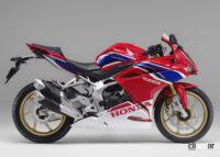 「ホンダの軽量スーパースポーツ「CBR250RR」、2022年新色はシンプルなブラックで精悍さアップ！」の2枚目の画像ギャラリーへのリンク