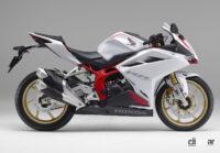 「ホンダの軽量スーパースポーツ「CBR250RR」、2022年新色はシンプルなブラックで精悍さアップ！」の4枚目の画像ギャラリーへのリンク