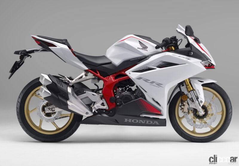 「ホンダの軽量スーパースポーツ「CBR250RR」、2022年新色はシンプルなブラックで精悍さアップ！」の4枚目の画像