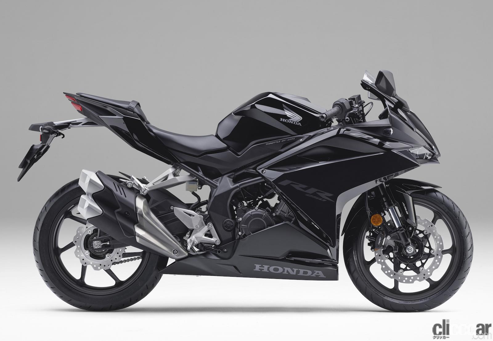 ホンダの軽量スーパースポーツ「CBR250RR」、2022年新色はシンプルな