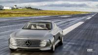 市販化もあるぞ！メルセデス・ベンツ新型EVサルーン「EQXX」、1月3日デビューへ - Mercedes-Benz Concept IAA (Intelligent Aerodynamic Automobile)