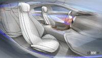 市販化もあるぞ！メルセデス・ベンツ新型EVサルーン「EQXX」、1月3日デビューへ - Mercedes-Benz “Concept IAA” (Intelligent Aerodynamic Automob
