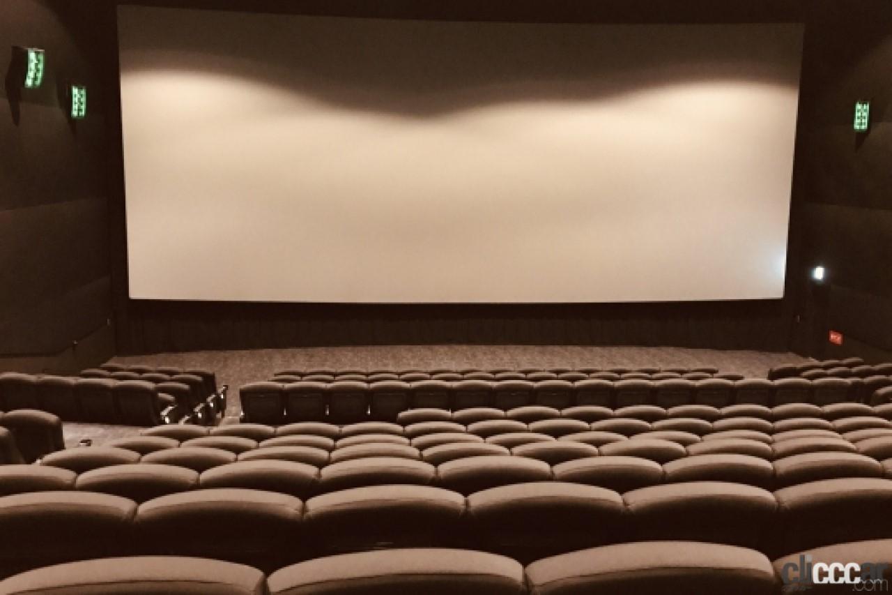 今年も御用納め 世界初の映画上映 日産リーフやホンダ フィットevが自治体に納車 今日は何の日 12月28日 Clicccar Com 今年も御用納め 世界初の映画上映 日産リーフやホンダ フィットevが自治体に納車 今日は何の日 12月28日 Clicccar Com