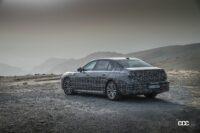 BMW i7_010