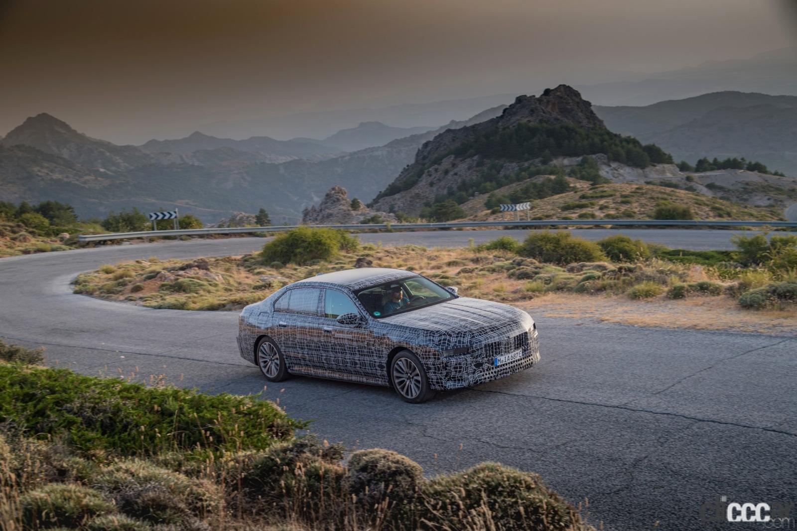 「最強スペックが凄い！BMW 7シリーズ次期型に初EV、プロトタイプを公式リーク」の13枚目の画像