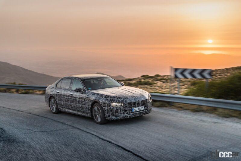 「最強スペックが凄い！BMW 7シリーズ次期型に初EV、プロトタイプを公式リーク」の15枚目の画像