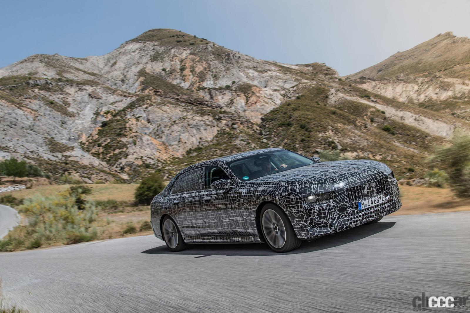 「最強スペックが凄い！BMW 7シリーズ次期型に初EV、プロトタイプを公式リーク」の7枚目の画像