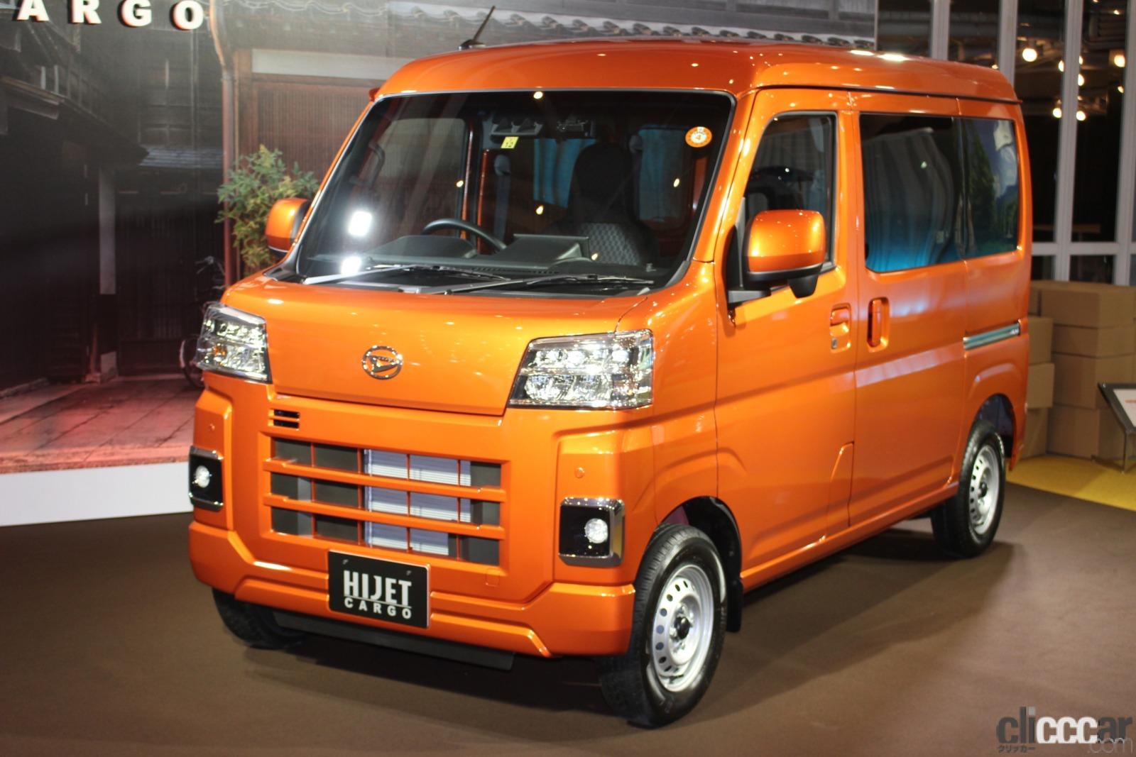 新開発cvtを設定した新型ハイゼット カーゴ アトレー ハイゼット トラックはどう進化した Clicccar Com 新開発cvtを設定した新型ハイゼット カーゴ アトレー ハイゼット トラックはどう進化した Clicccar Com