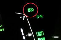 auto high-beam indicator