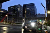 Cadillac XT4 PLATINUM